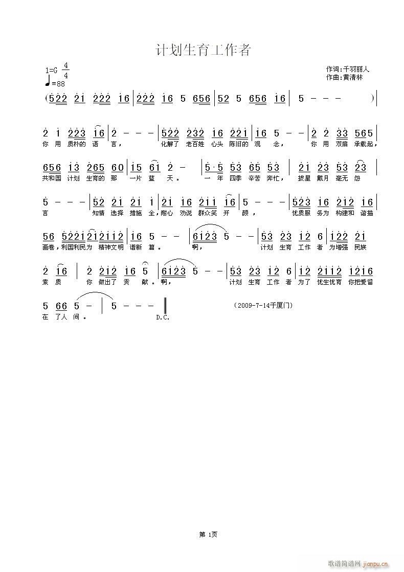 Ӌ(j)(ָV)1