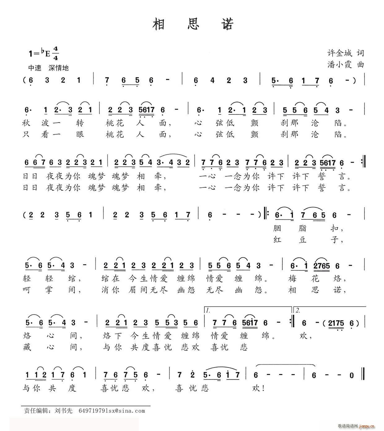 ˼Z(ָV)1