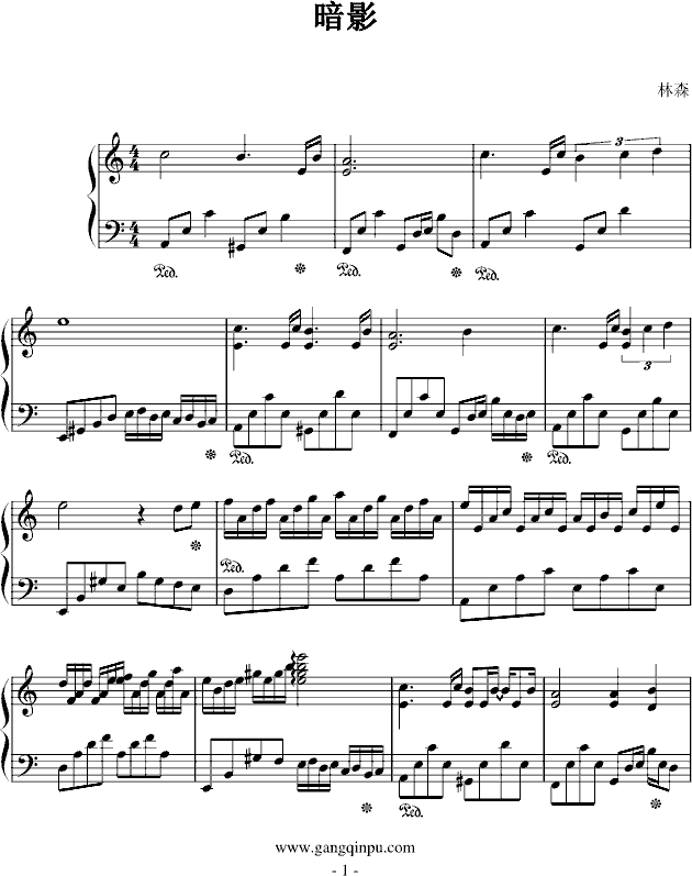 Ӱ(V)1
