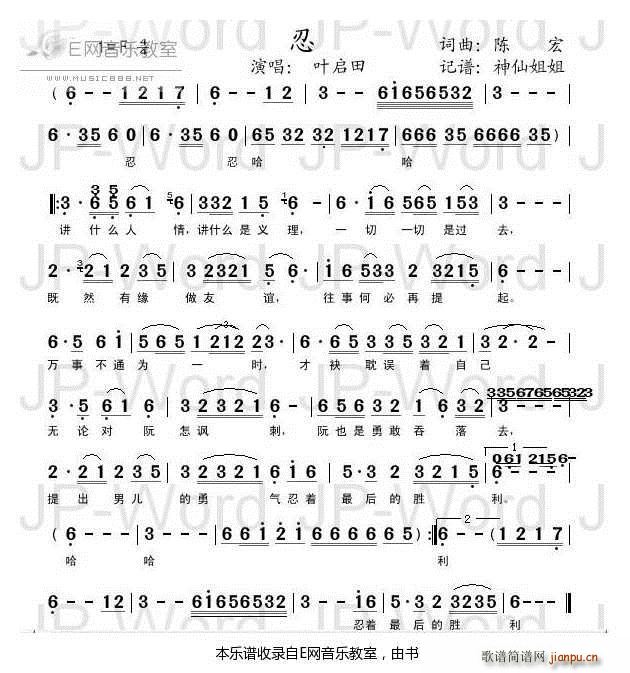  ~ }Z(y)(ָV)1