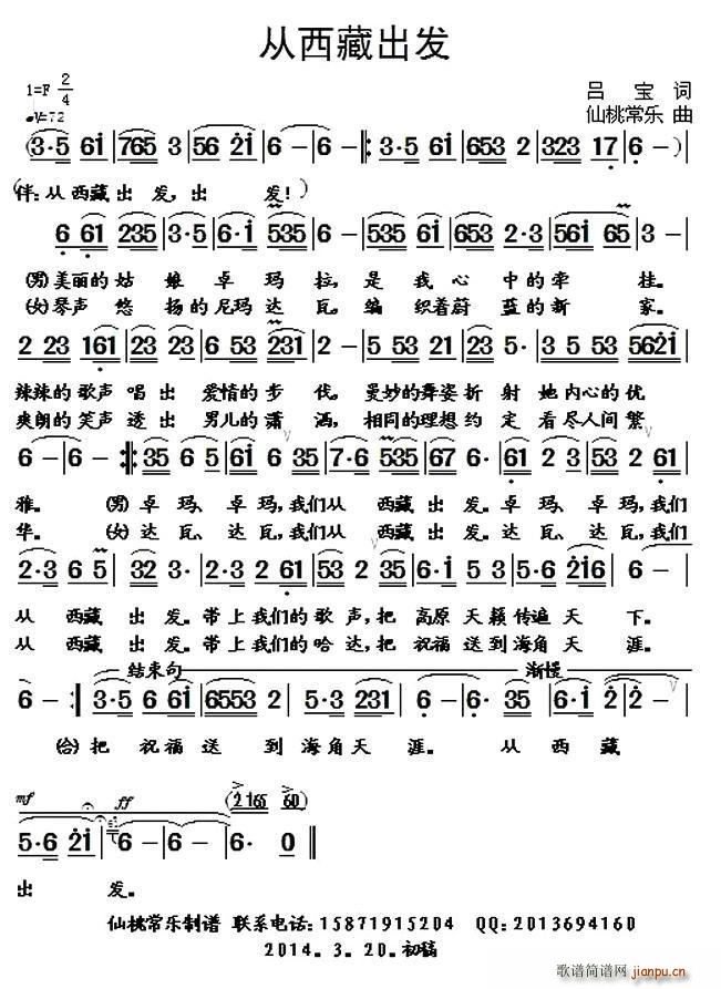 سl(f)(ָV)1