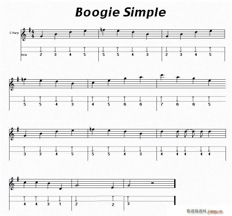 Boogie Simple ˹(V)1