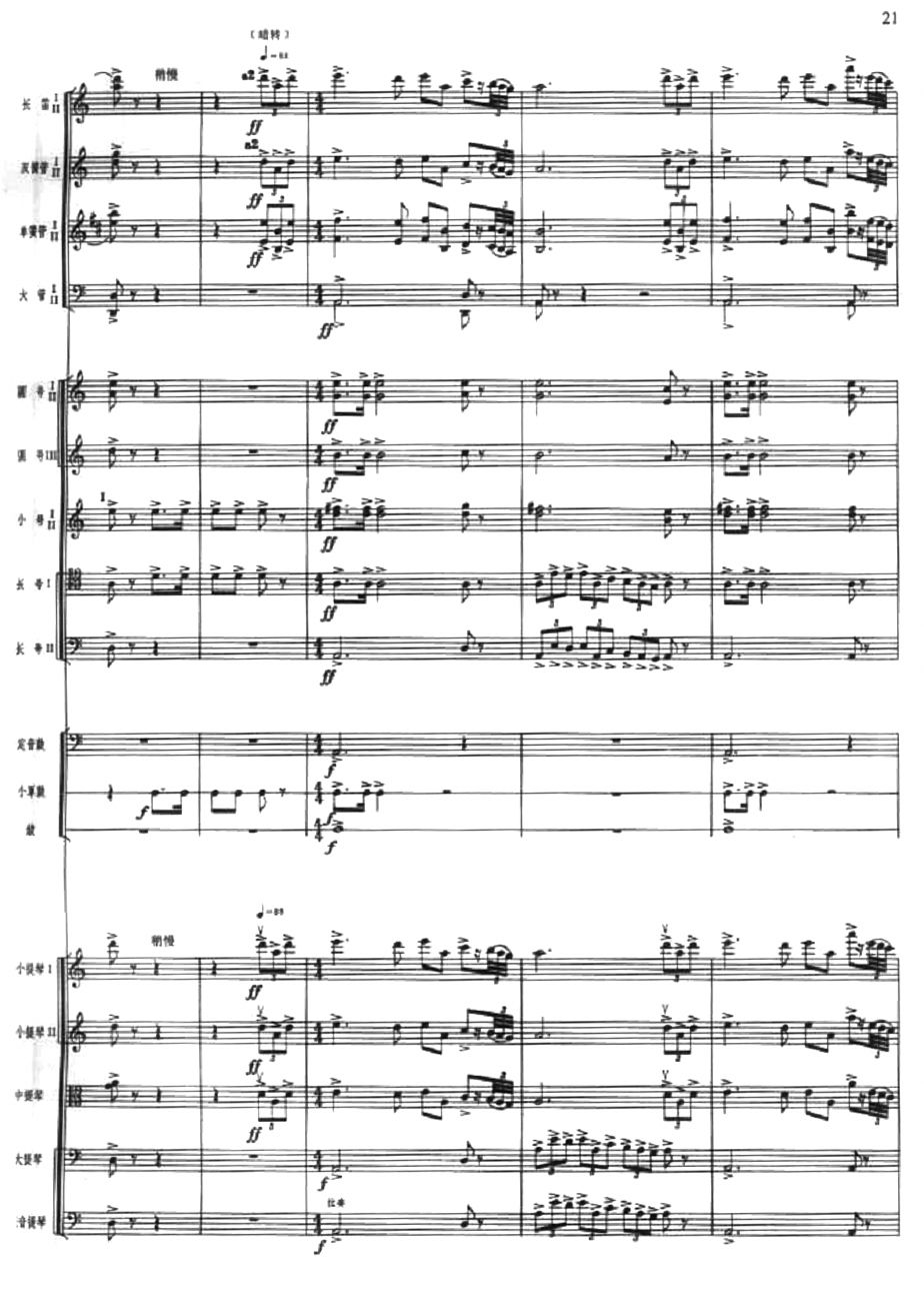 Ļ14(V)1