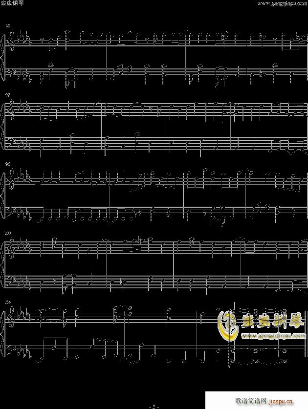 Bittersweet(V)5
