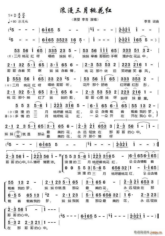 һt 퓰 (j)Y ӛV(ʮּ)1