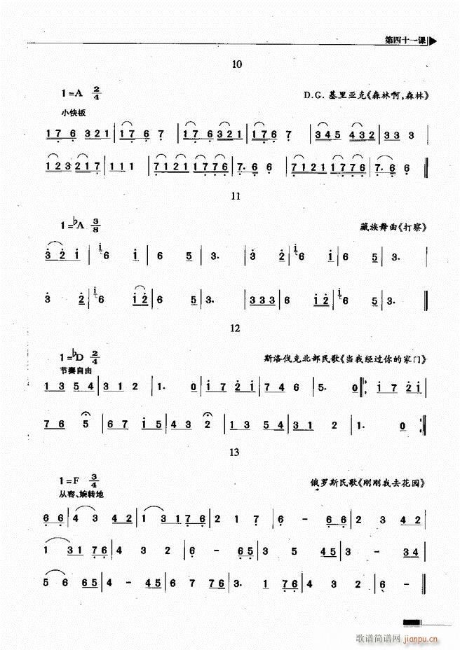 ҕA(ch)̳181 240(ʮּ)31