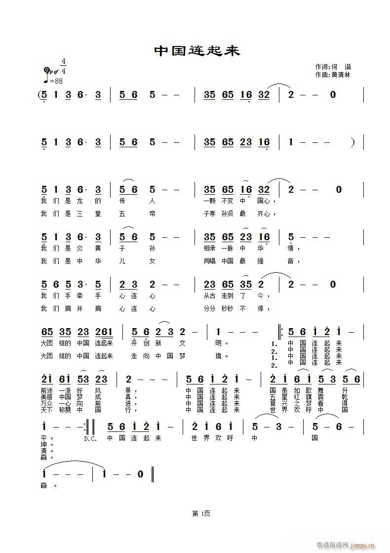 ЇB(ָV)1