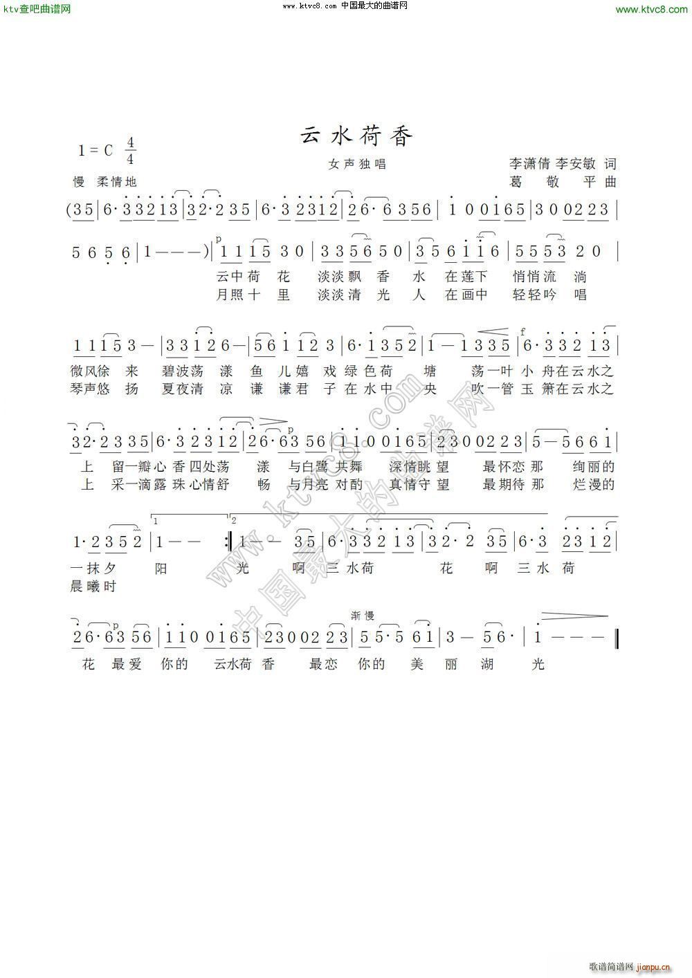 ˮ tٻ(ָV)1