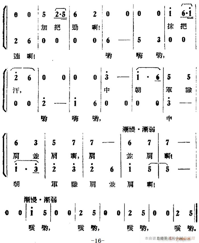 脡  ȫ֮һ һ ·(ʮּ)11