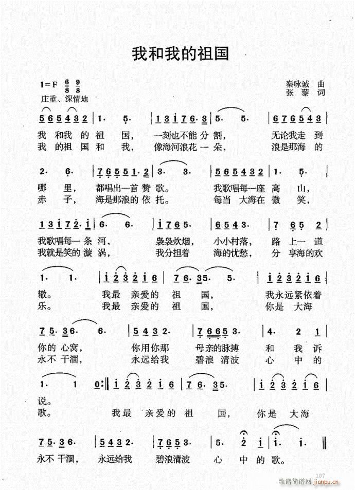 101-140(ָV)7