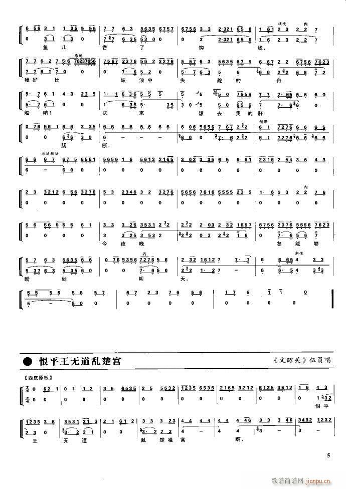 (ji)(gu) F(xin) Ŀ1 60(V)21