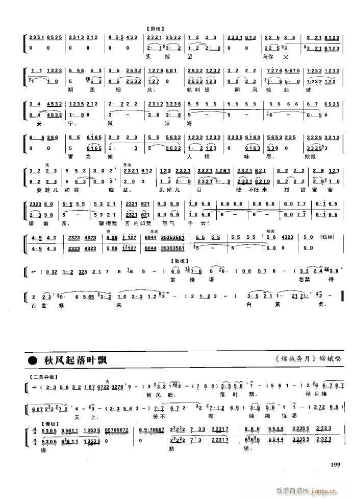 (ji) F(xin) 162 220(V)37