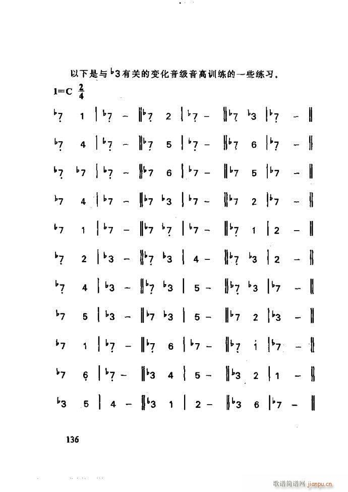 ع ӽ̺ӌW(xu)(l)121 180(ʮּ)16