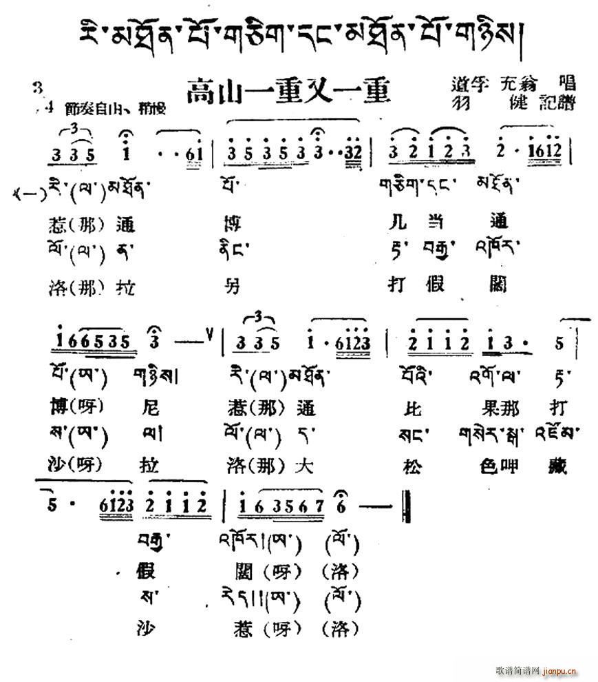 ɽһһ  ļg(ʮּ)1