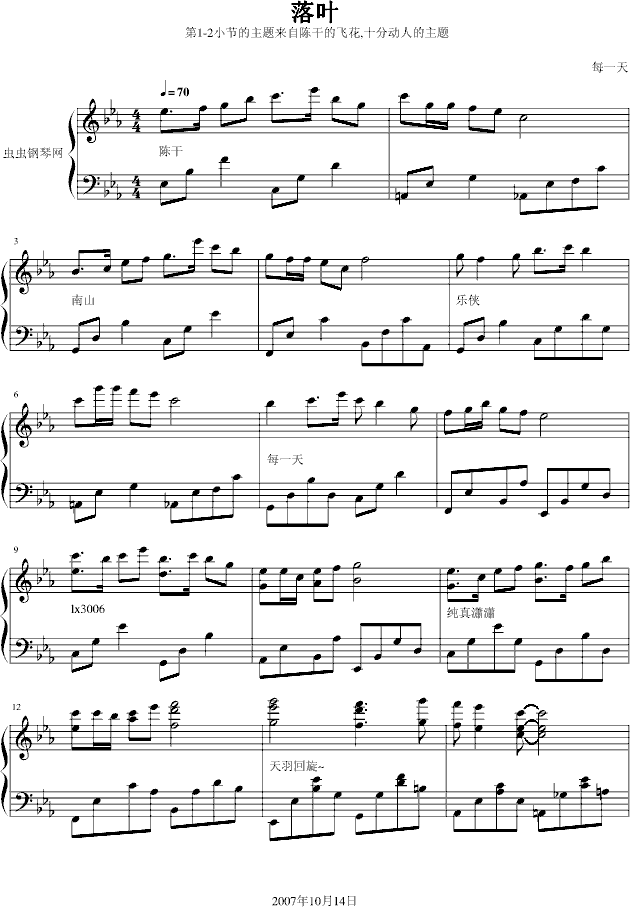 ~(V)1