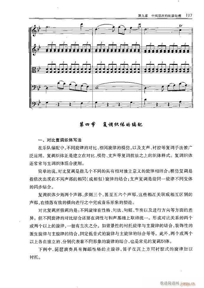 С͘(du)81-120(ʮּ)22