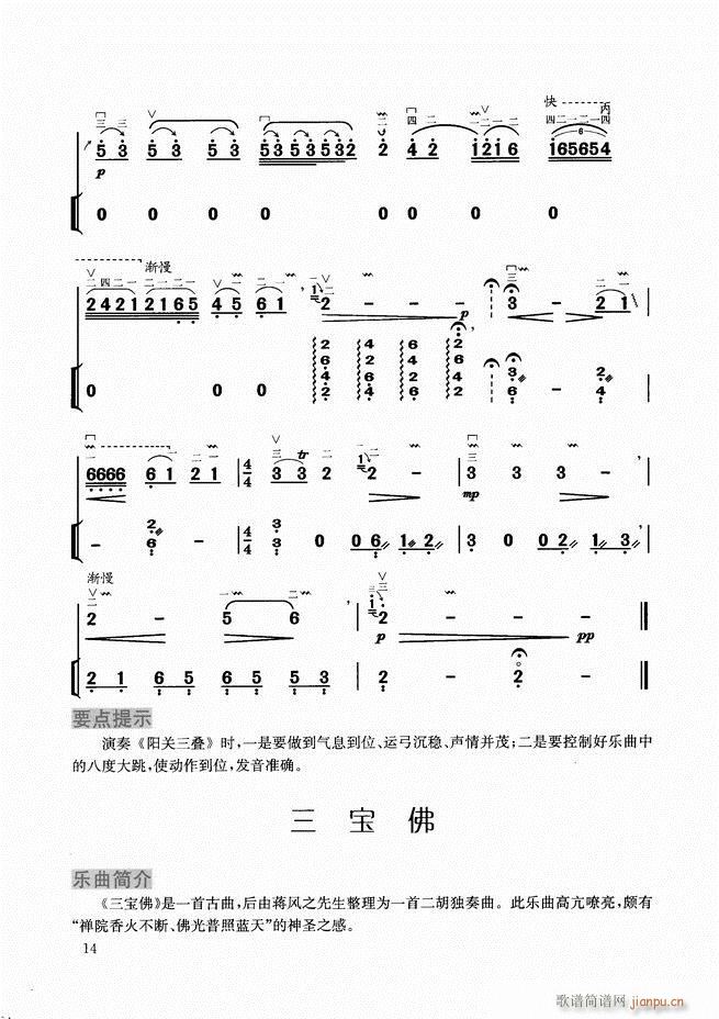 ̳Ŀ1 60(V)17