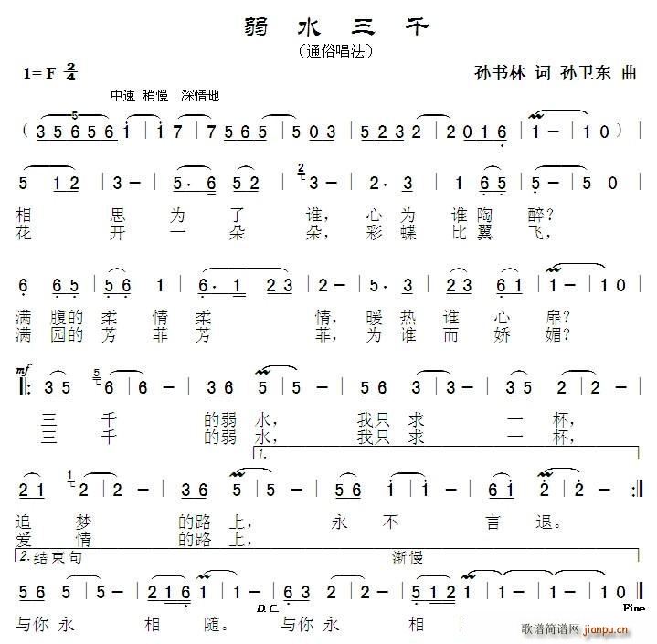 ˮǧ Ol(wi)|(ָV)1