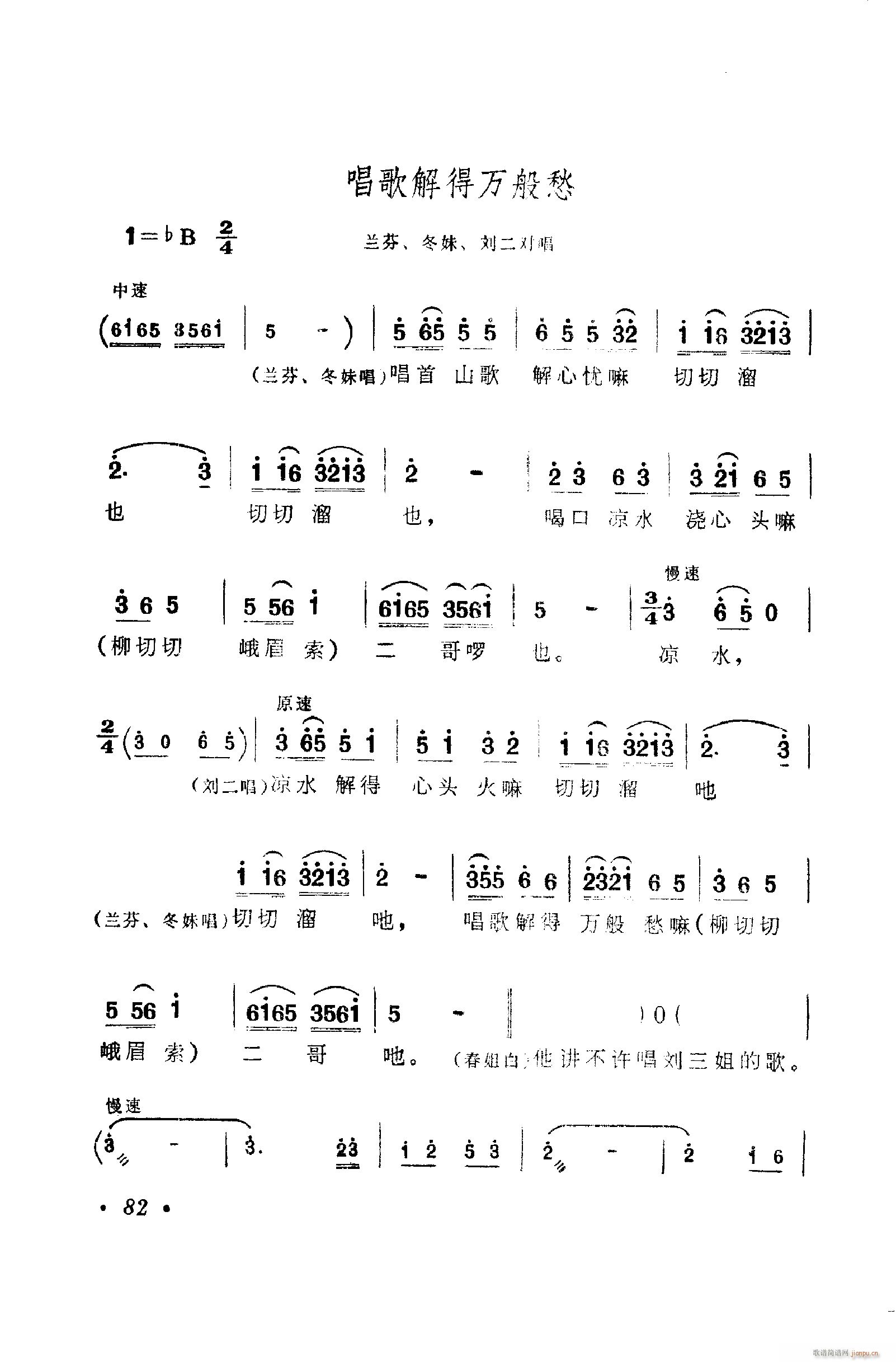 脡㳪ǻ 051 100(ʮּ)42