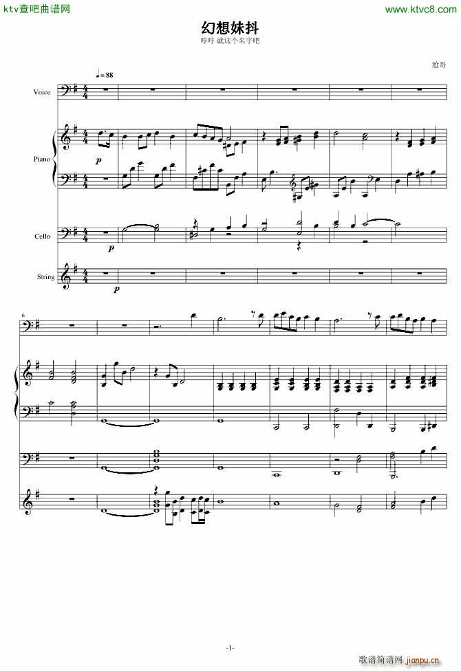 1(V)1