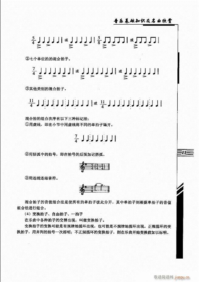 A(ch)֪Rp Ŀ1 60(ʮּ)24