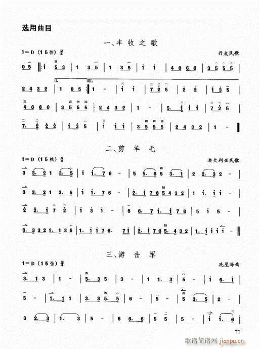 Tͨý̳60-80(V)13