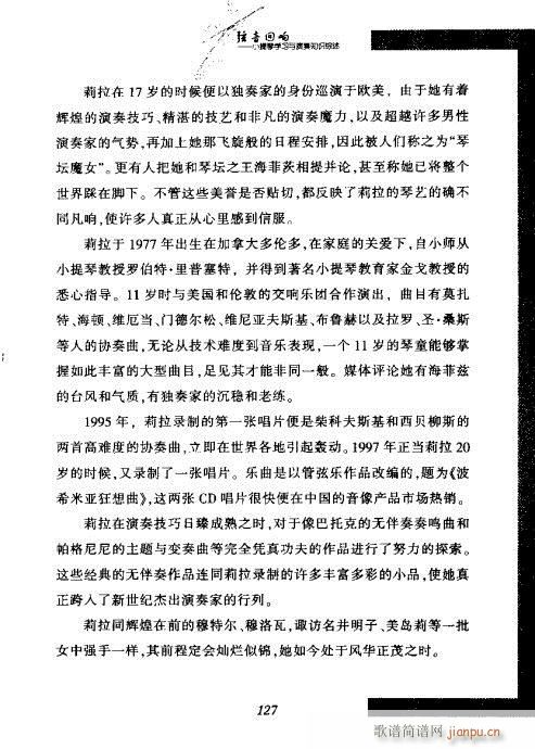 СٌW(xu)(x)c֪RC121-140(СV)7