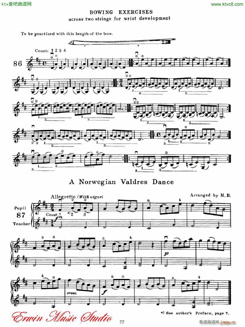 С෨һ ෨5(СV)13