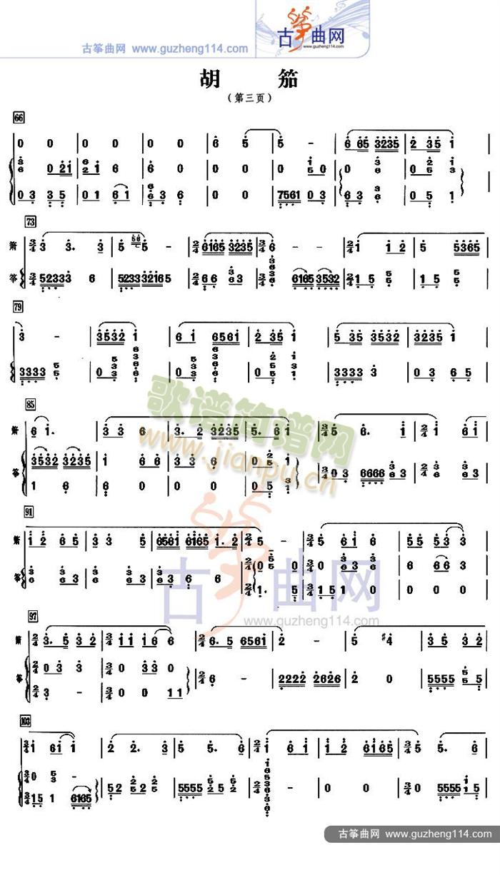 (Ź~P(yng)V)3