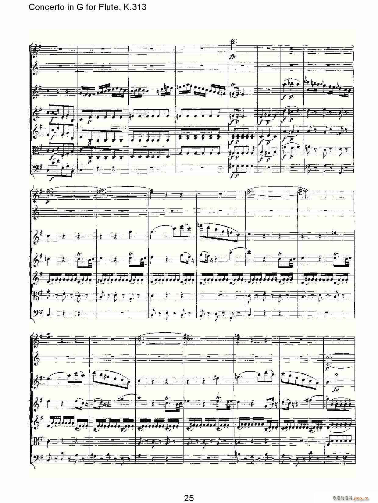 Concerto in G for Flute, K.313(ѺV)26
