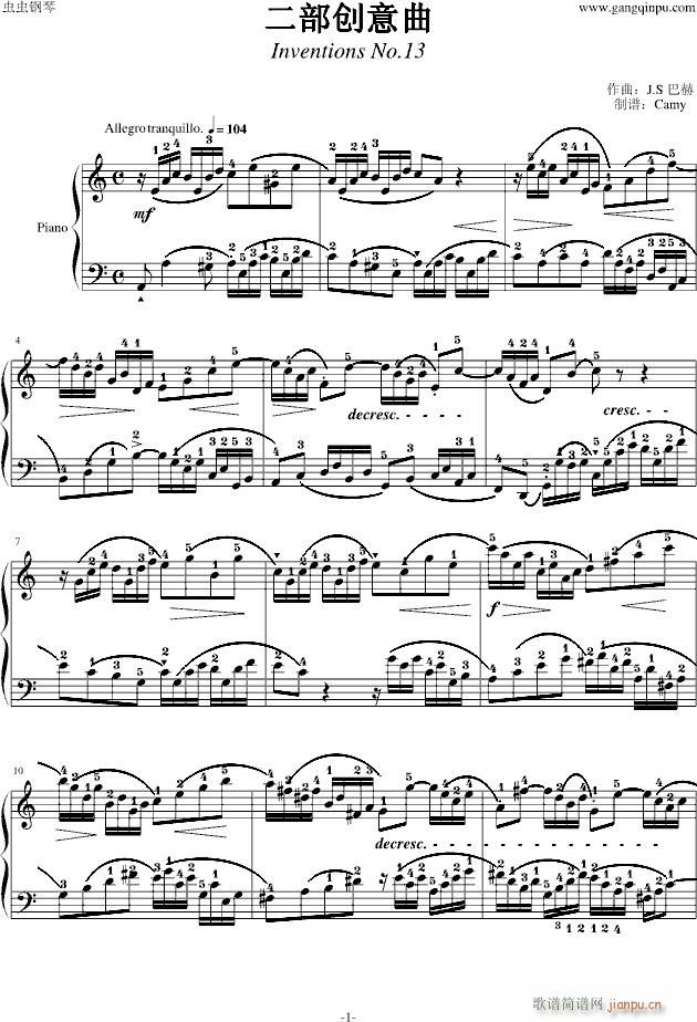 (chung)No.13(V)1