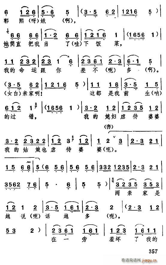  ϱD  @ӵϱD(ʮּ)21