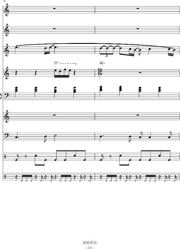 Iˮo(V)11