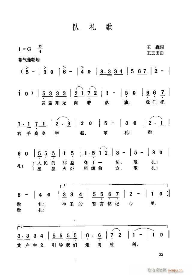 (du)Y(ָV)1