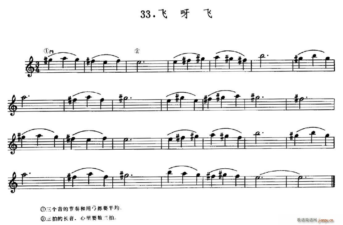 W(xu)֮·(x)33 wѽw(ʮּ)1