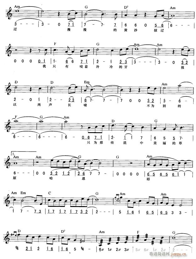   2(V)1
