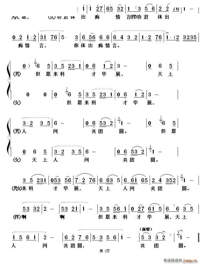 gF(tun)A c x(ԥV)3