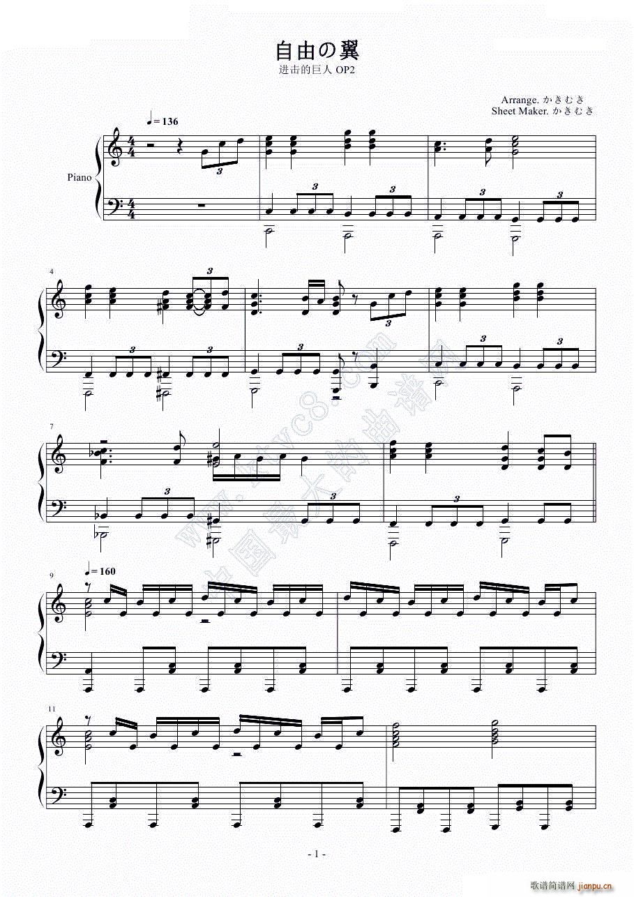 ɤ(V)1