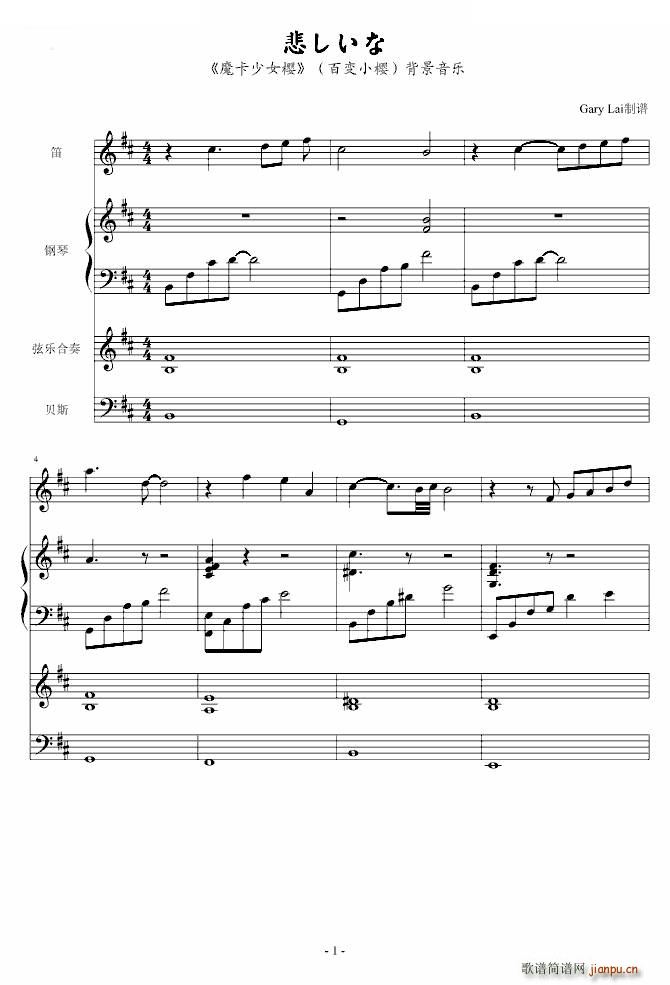 (V)1