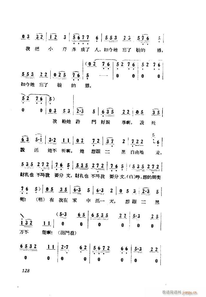 СڽY(ji) 脡 ȫ 051 100(ʮּ)6