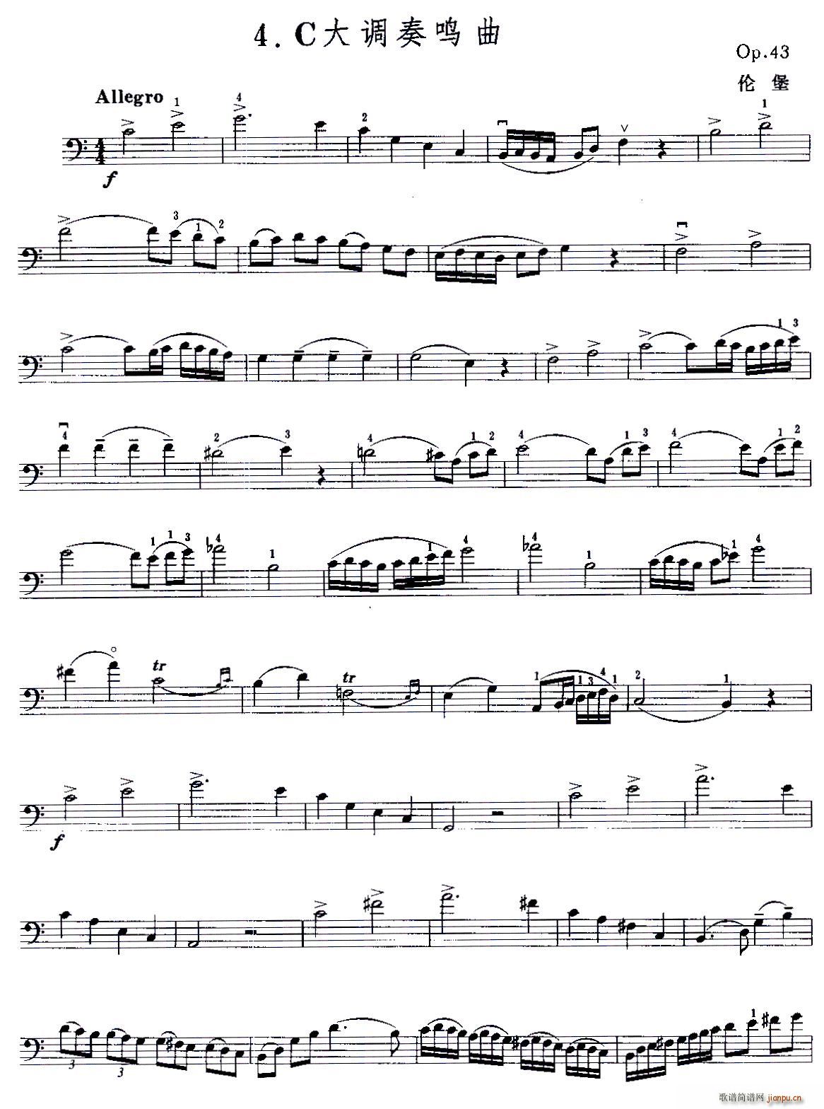 C{(dio)Q Op 43 (V)1