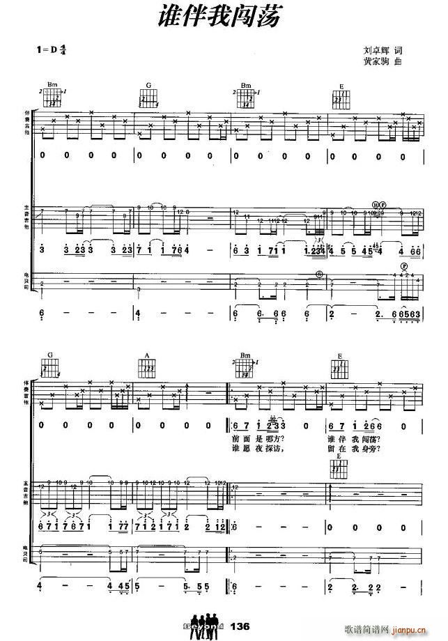 lJʎ M(V)1