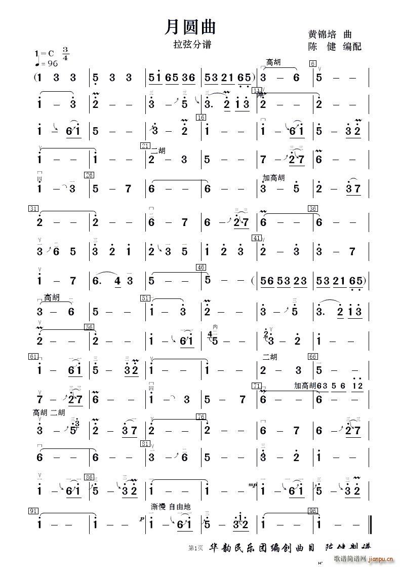 A (l)С(V)7