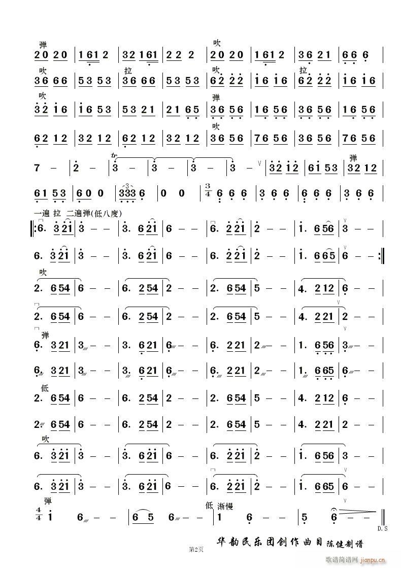 L(fng) 񘷺(V)10