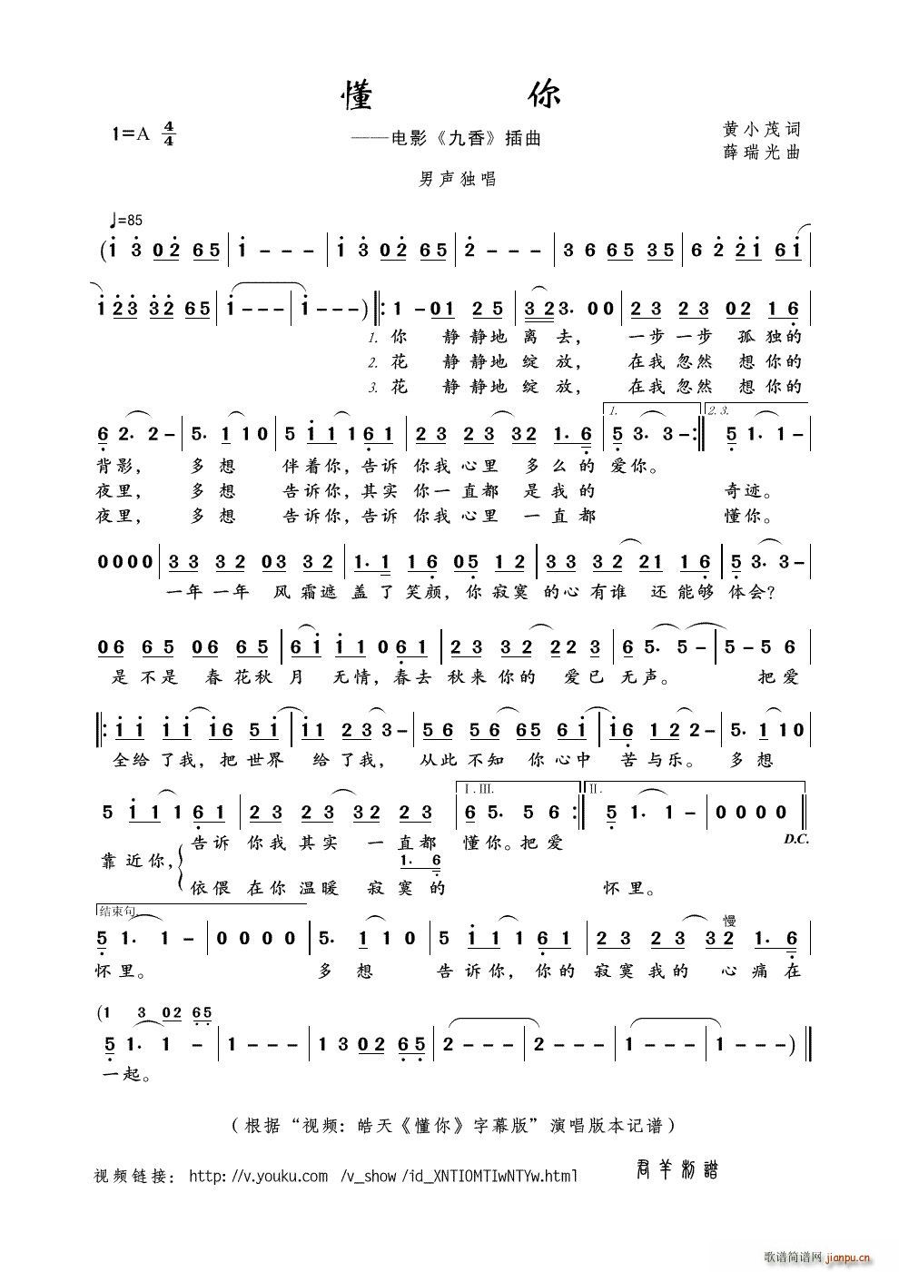  ҕl   Ļ (ʮּ)1