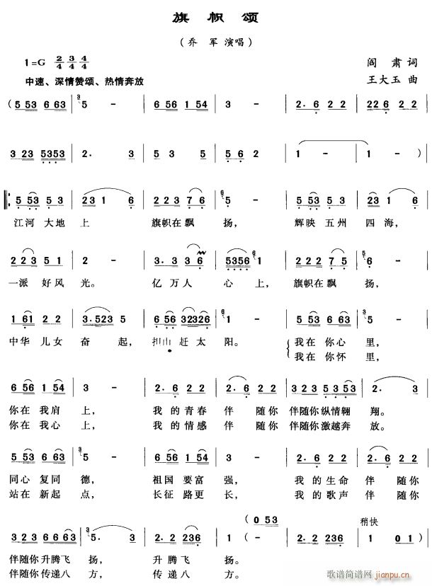 1(ָV)1