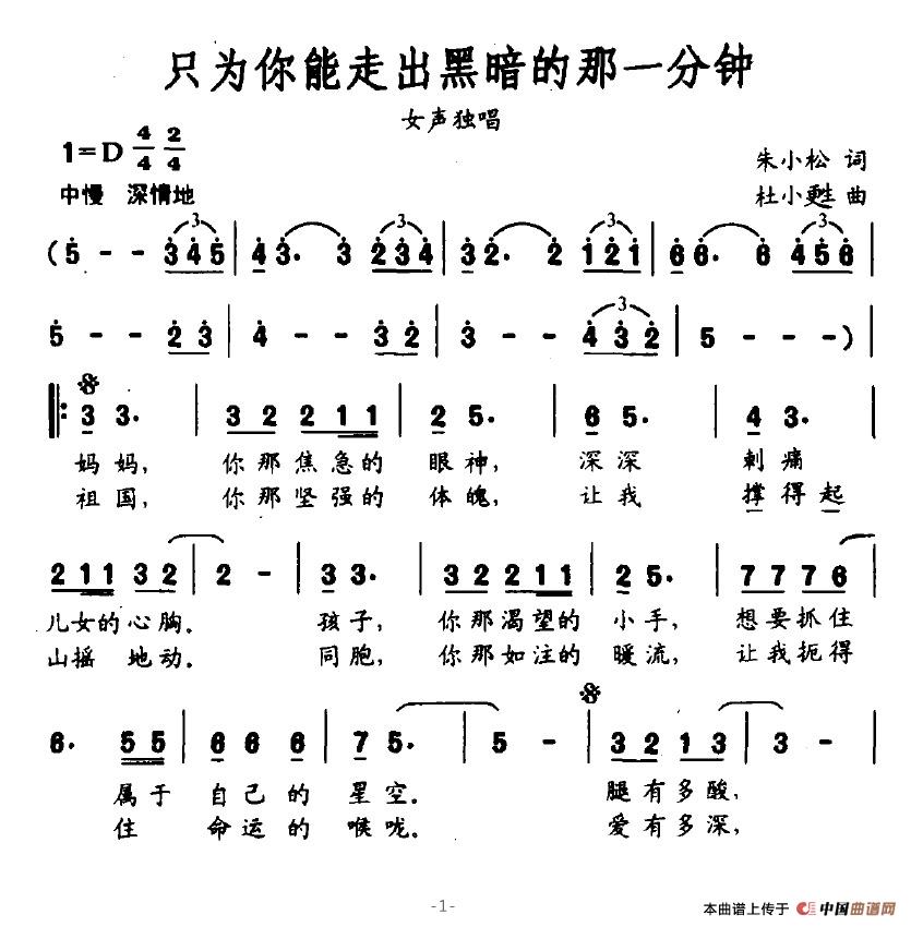 ֻ߳ڰһ(ʮּ)1