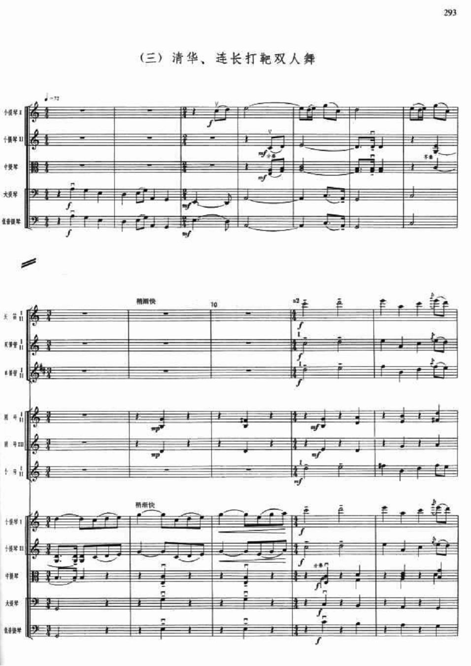 p1(V)1