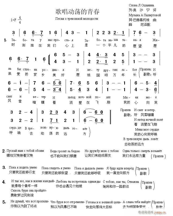 Z質?jing)ʎ?ʮּ)1