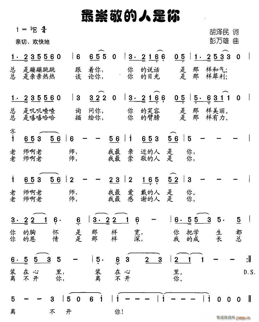羴(ָV)1